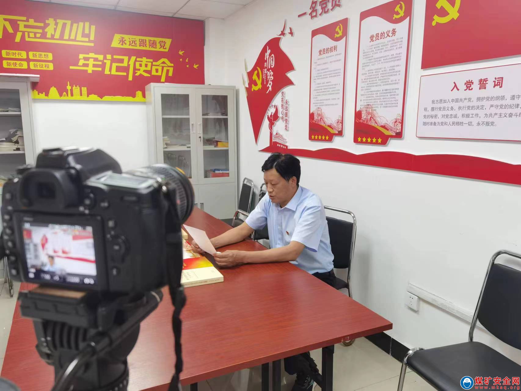 河南能源義煤公司石壕煤礦：樹立身邊的榜樣