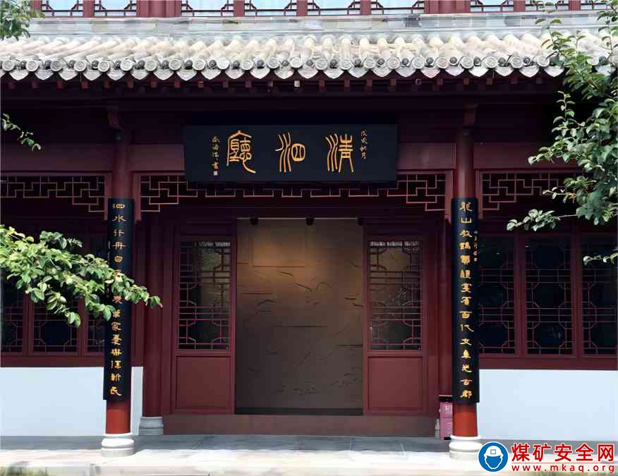 中國礦業大學“書香里的中國”社會實踐團于蘇軾紀念館展開實踐活動