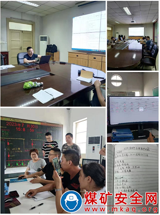 山東裕隆礦業集團唐陽煤礦開展35kv變電所遠程電力監控系統操作專項培訓