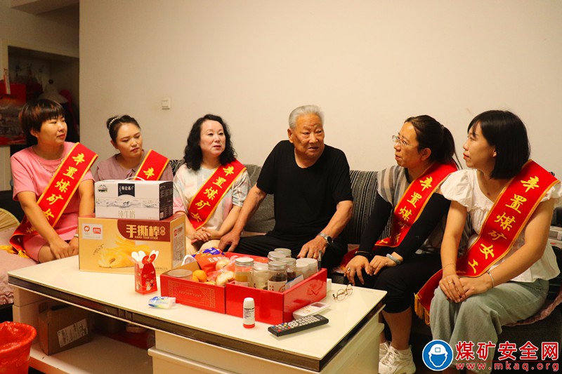 “八一”節前夕山西焦煤霍州煤電辛置礦走訪慰問?情暖退役老戰士葛聚長