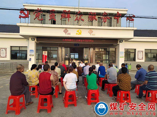 心血管疾病大眾健康宣講進村居——中國礦業大學協助紅日村衛生室開展心血管疾病知識講座