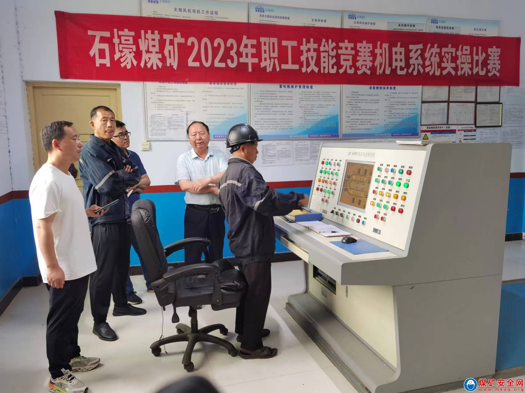 河南能源義煤公司石壕煤礦：宣教助推安全 常態提供保障