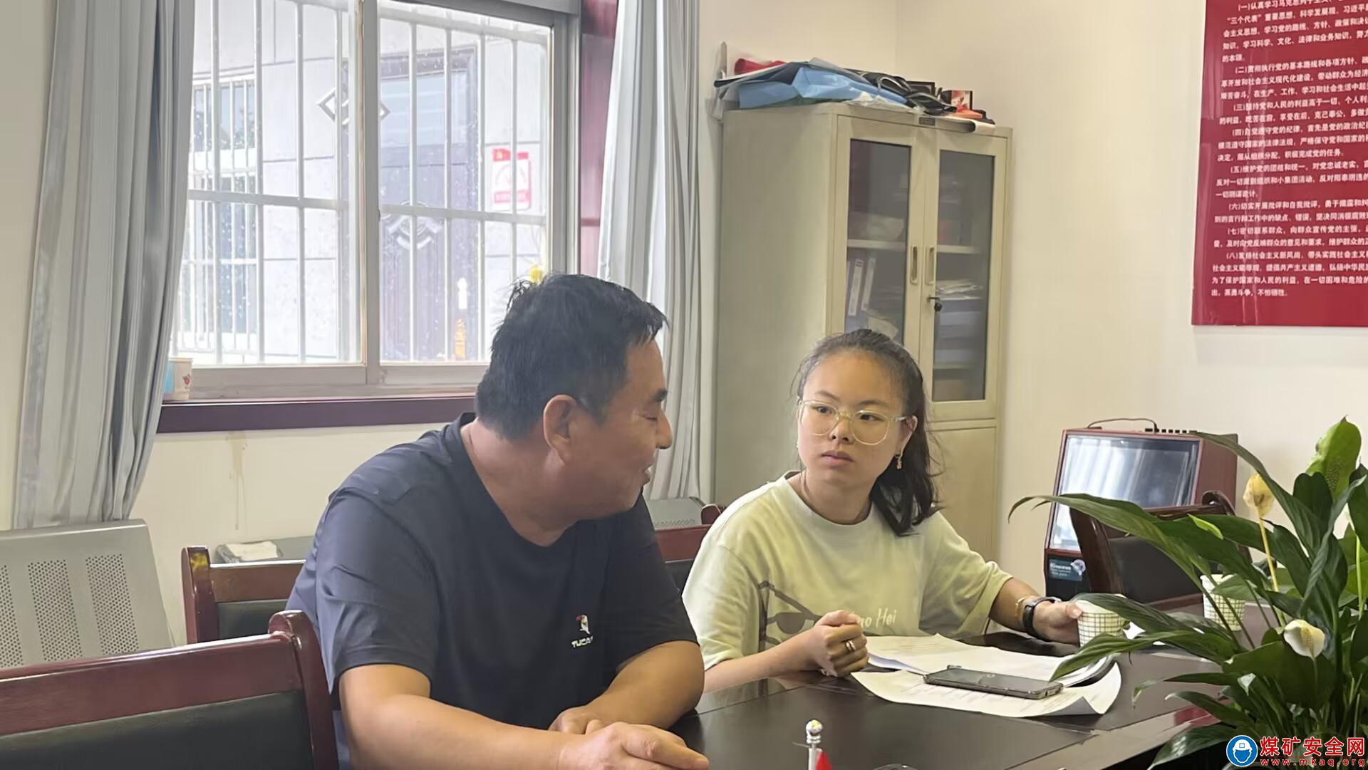 中國礦業大學“禾稼有情·青年有行”社會實踐團赴銅川市立地坡村開展“三下鄉”系列實踐活動