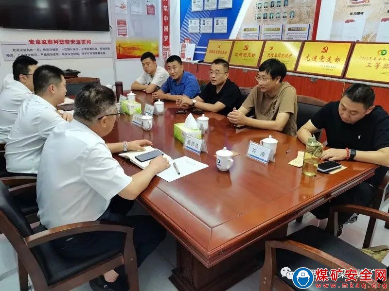 山東省第二康復醫院到梁家煤礦監測職業病