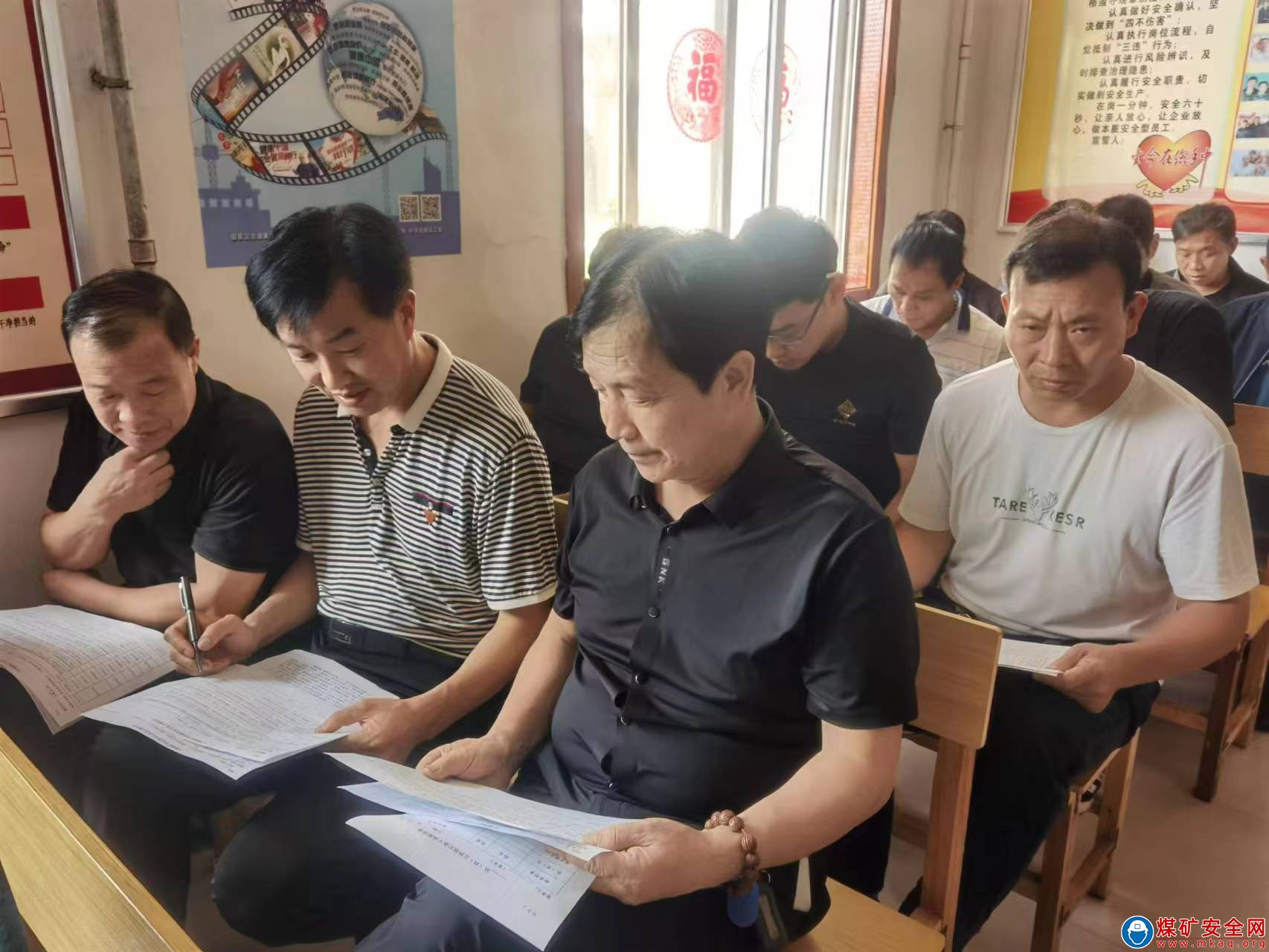 河南能源義煤公司石壕煤礦：“主人翁”發揮大作用