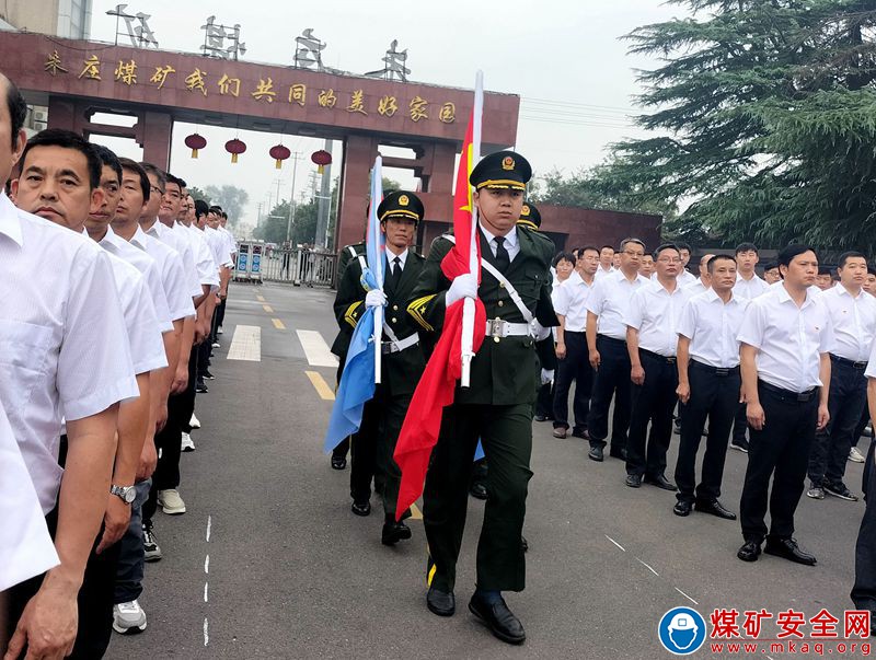 淮北礦業朱莊煤礦：升國旗  慶國慶
