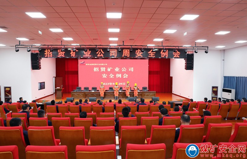 全員參與  人人過關 ——招賢礦業開展全員自救器實操培訓