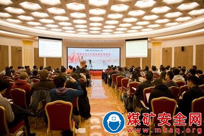 國家能源集團寧夏煤業洗選中心：強化黨建+班建管理