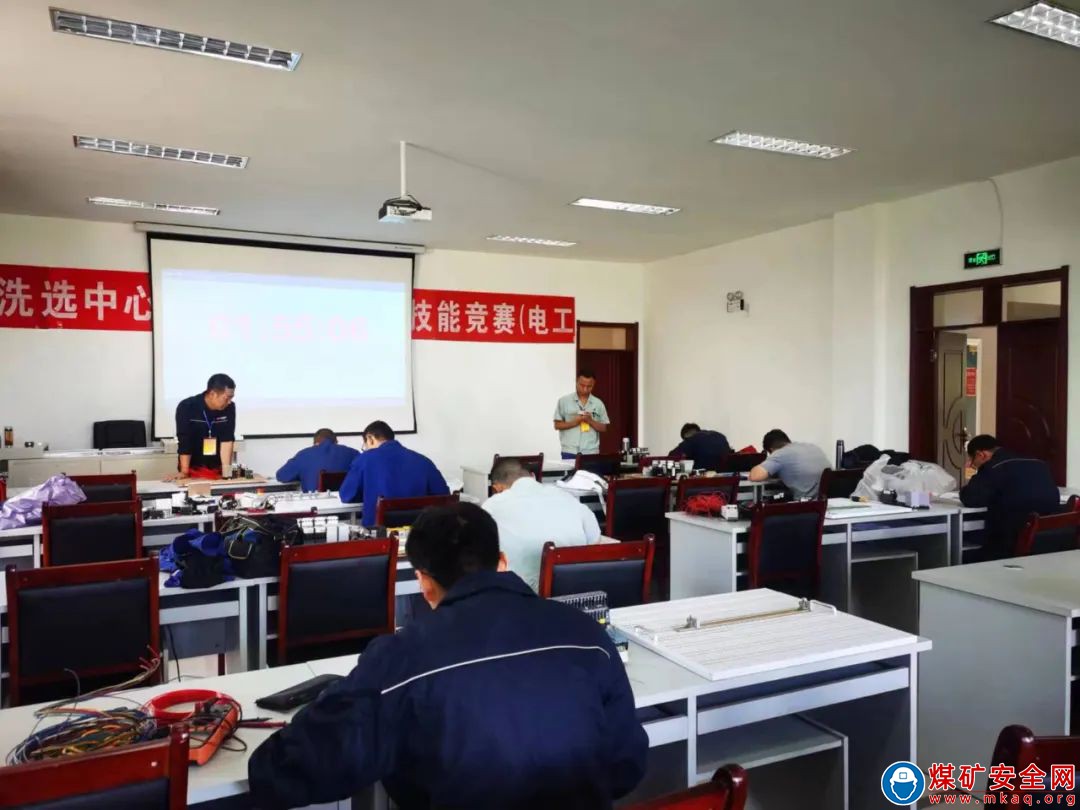 國家能源集團寧夏煤業洗選中心：向增產增效目標沖刺