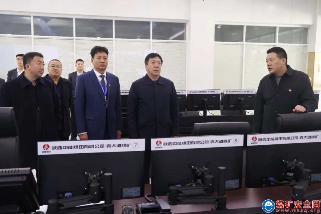 李忠宏到陜西中能煤田有限公司調研安全管理體系及袁大灘煤礦六精三十六閉環運行情況