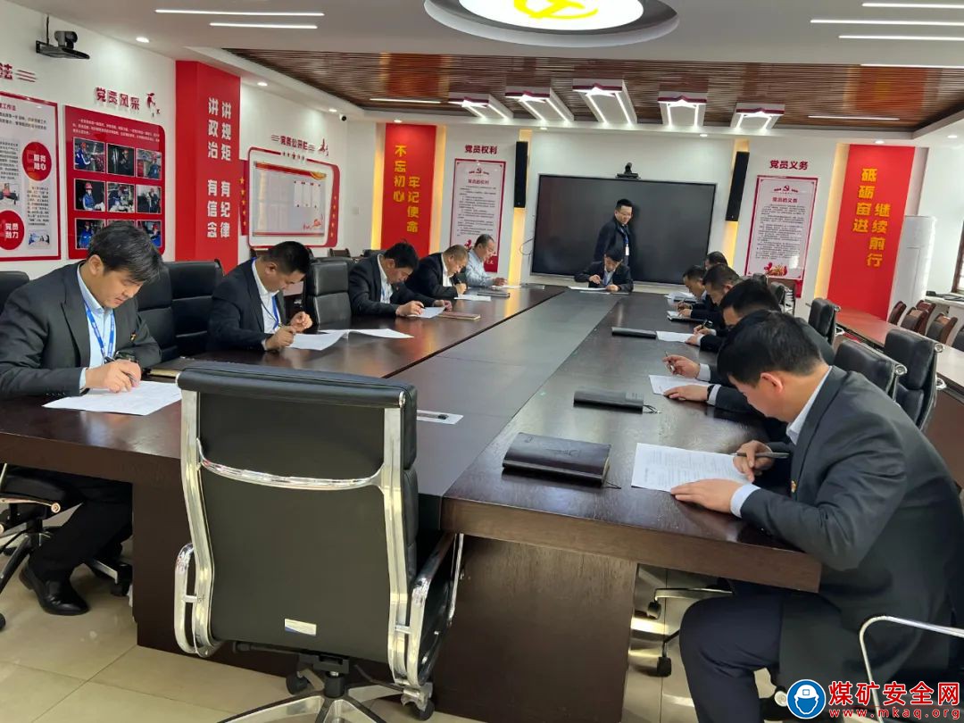 中能袁大灘礦業：“百安”競技閉卷見成績