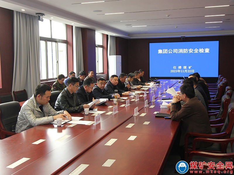 皖北煤電集團公司任樓礦多措并舉開展消防宣傳月活動