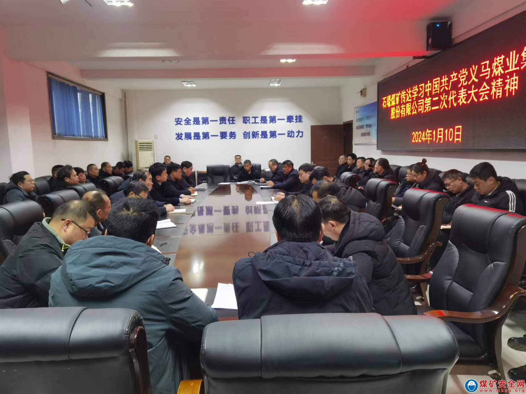 河南能源義煤公司石壕煤礦：兩手齊抓促發展