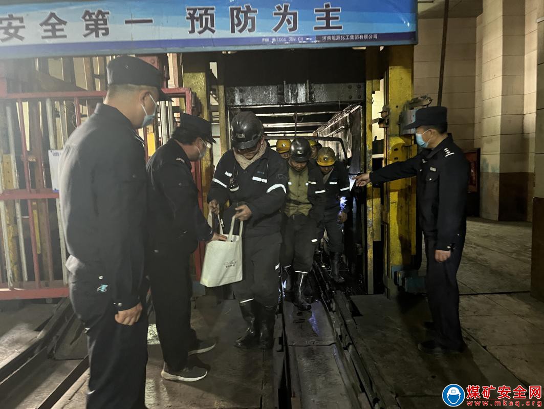  河南能源義煤公司石壕煤礦：完善標準化  提高執行力