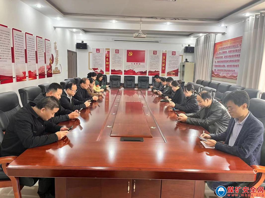 河南能源義煤公司石壕煤礦：自我剖析除隱患 緊盯關鍵保安全