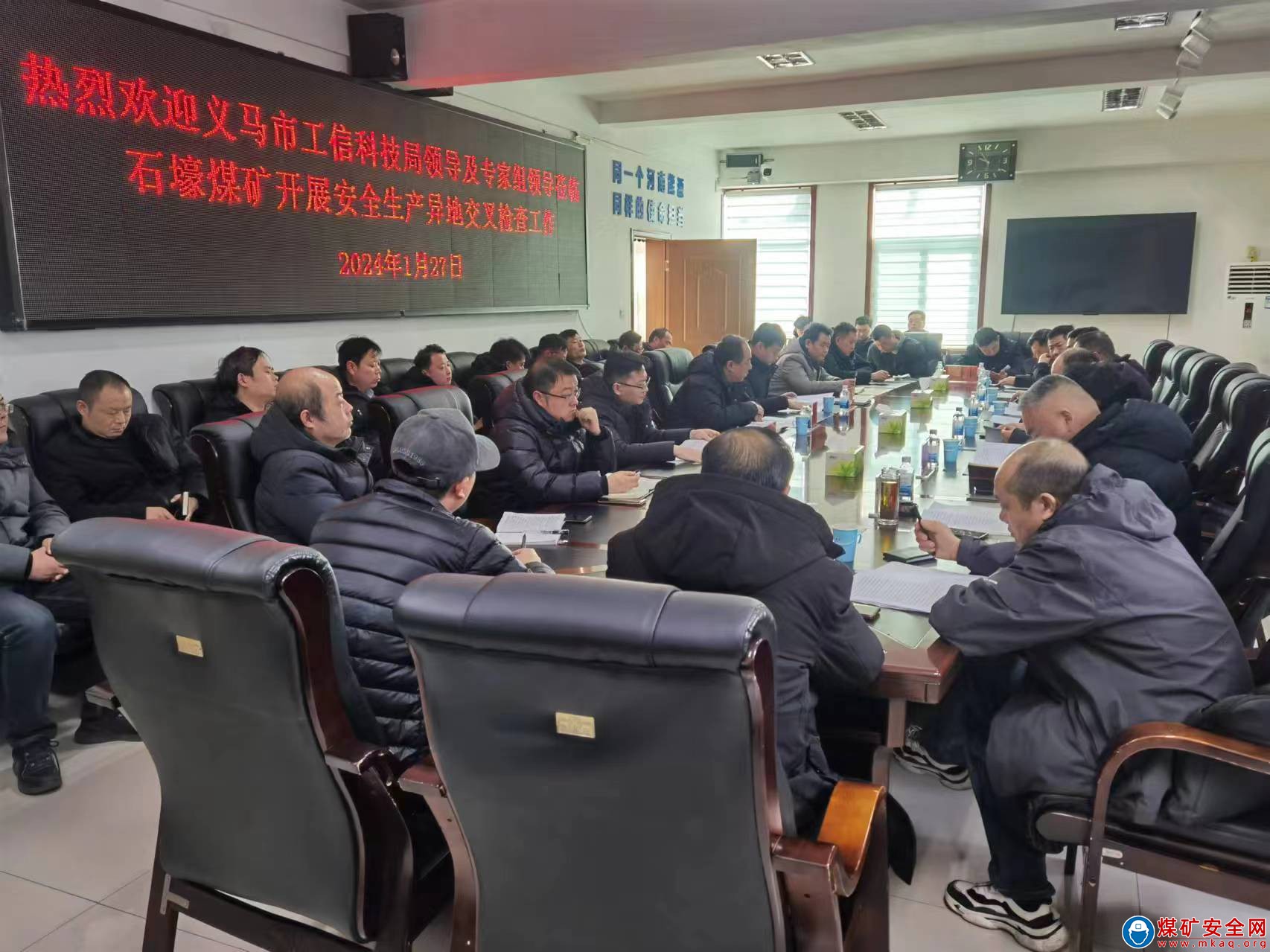 河南能源義煤公司石壕煤礦：把安全放在首位