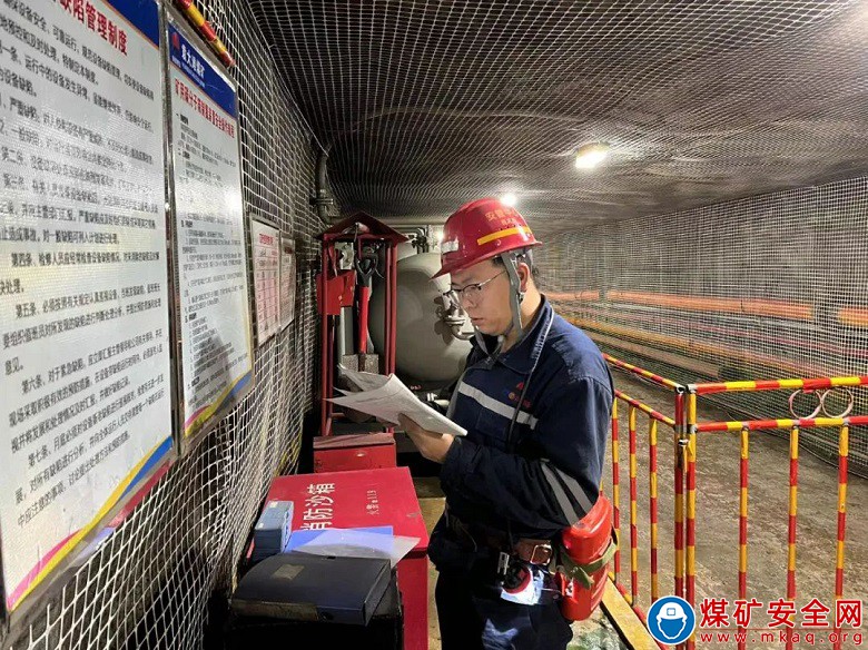 中能袁大灘礦業:嚴守安全“高壓線” 筑牢地測“防火墻”