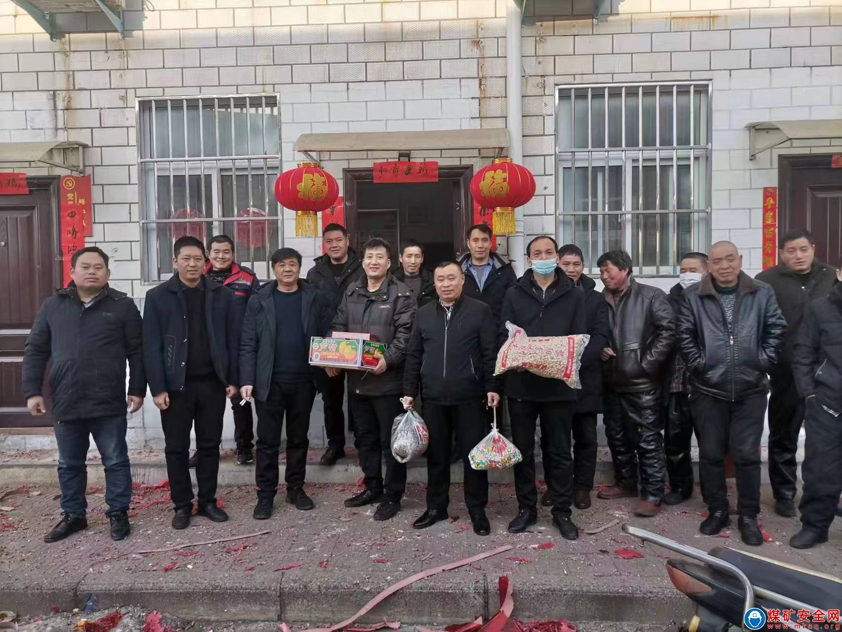 河南能源義煤公司石壕煤礦：開年三步曲 躬身入新局