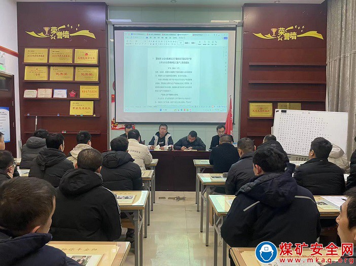 中能袁大灘礦業綜掘二隊：多措并舉確保安全生產