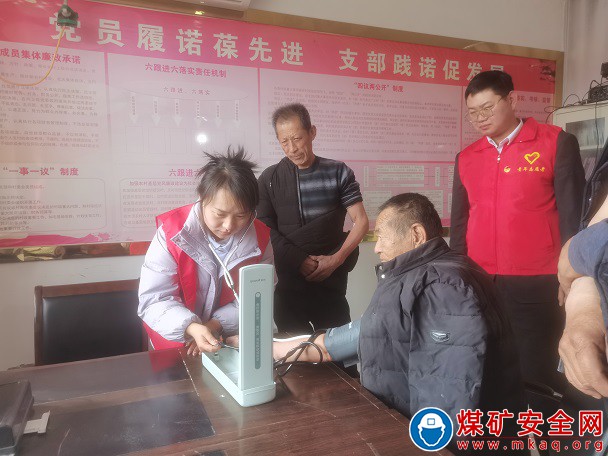 中能袁大灘礦業:弘揚雷鋒精神 立足崗位做貢獻