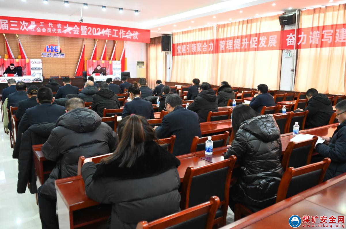 河南能源義煤公司石壕煤礦：認真做好機電管理“基礎功”
