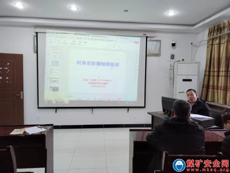 河南能源義煤公司石壕煤礦：創新模式促提升