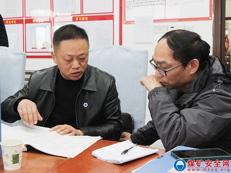 皖北煤電集團公司這兩個礦開展安全生產標準化管理體系交流學習