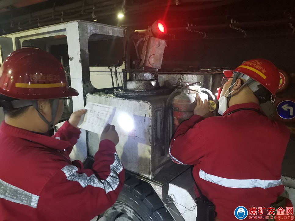陜西中能煤田有限公司：掛圖作戰促履職 ?緊盯進度保落實