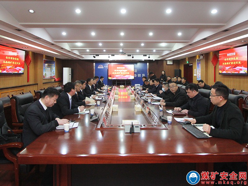 皖北煤電集團公司任樓礦到河南能源集團永煤公司交流學習