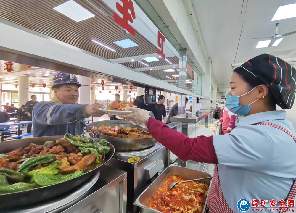 山東能源新礦集團：食堂“不打烊”守護“零距離”