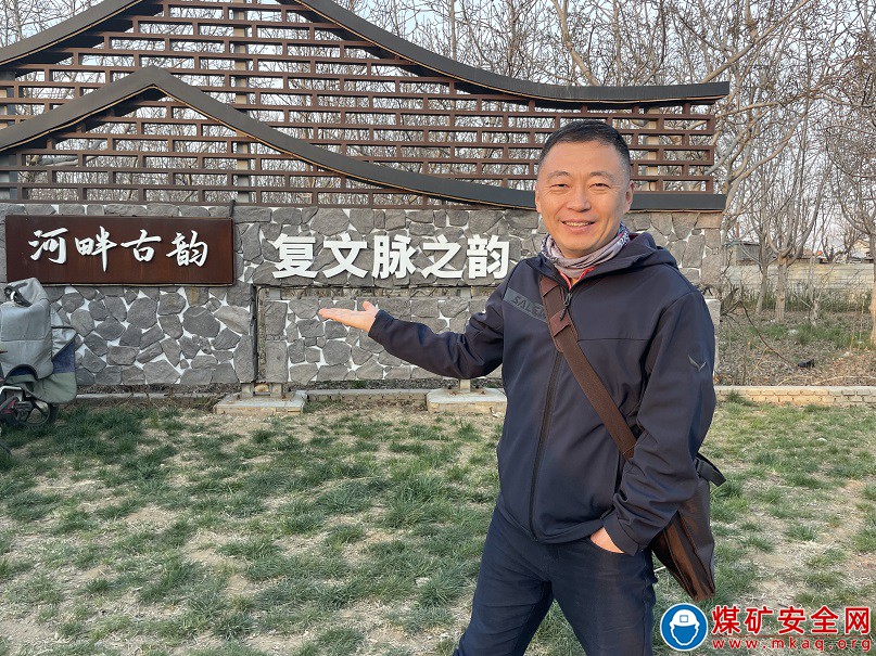 逐夢創業 匯才聚力