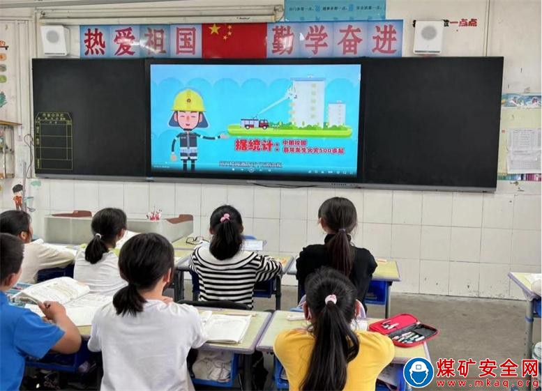安徽廬江：郭河鎮福元小學開展消防安全“五個一”系列活動