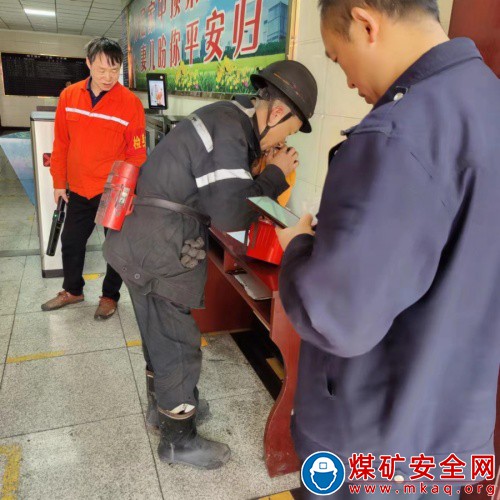井口檢身嚴把關 護航職工重安全