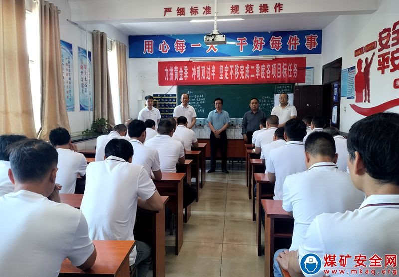 朱莊煤礦工會班前慰問走進綜掘一區
