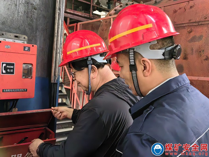 寧煤公司洗選中心：節前安全檢查