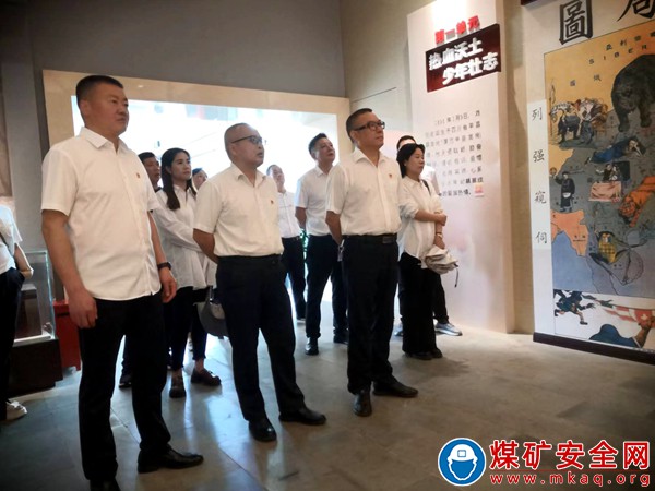 川煤物產達州片區紀委：深化廉潔教育?筑牢廉潔從業防線