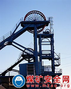 礦山記事之人事變動