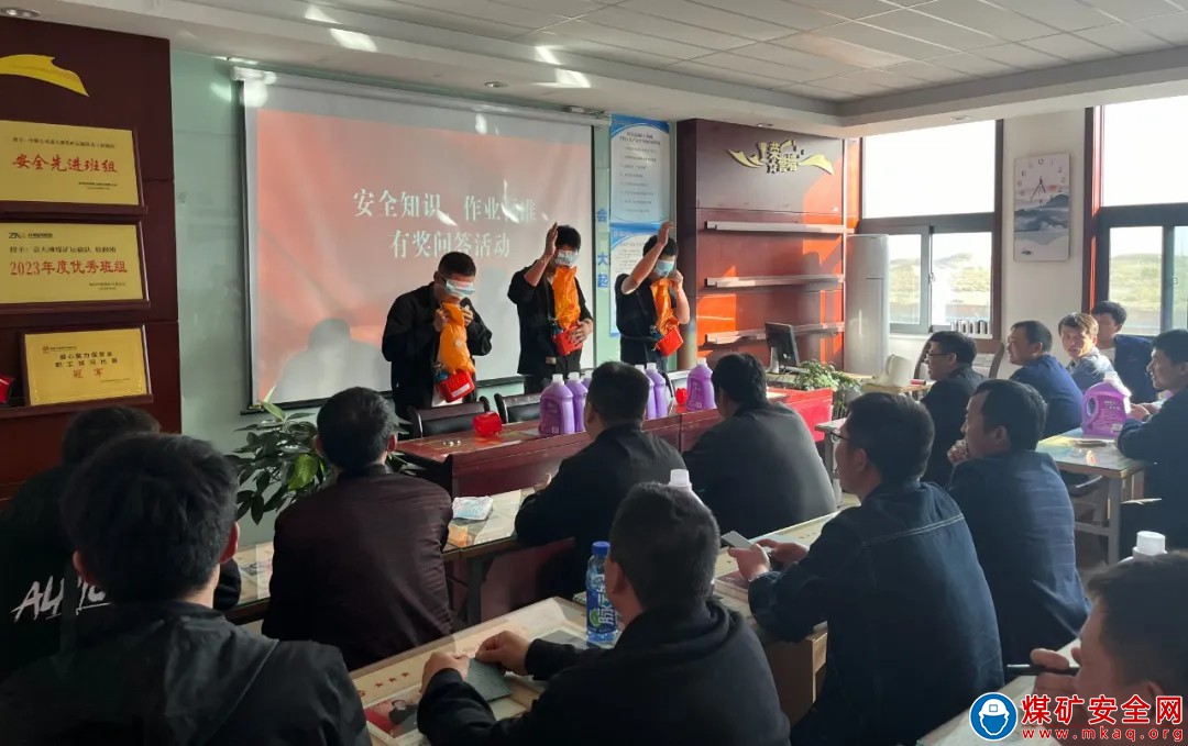 中能袁大灘礦業運輸隊：全員安全應急能力再提升