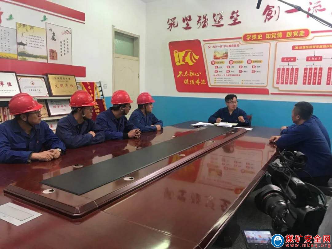 寧夏煤業洗選中心：用文化力推進企業核心管理能力