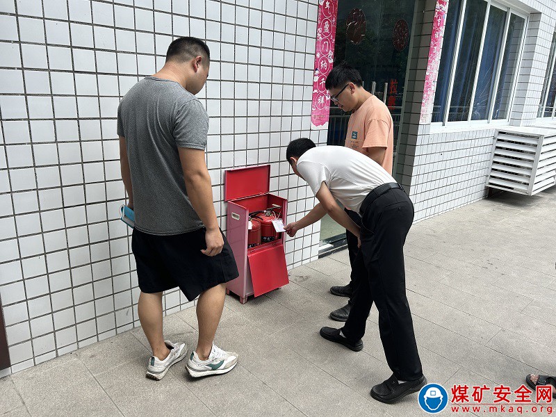 魯班山北礦開展消防安全大檢查，筑牢安全“防火墻”