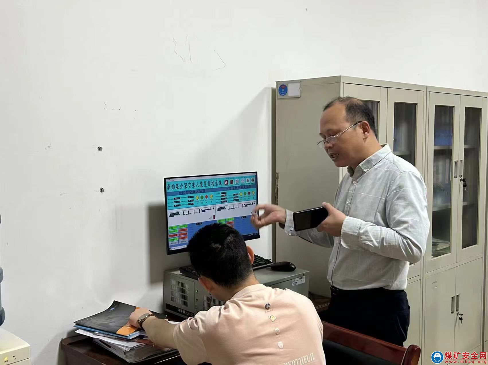 川煤廣元信息分公司開展架空乘人裝置遠程控制系統專項培訓