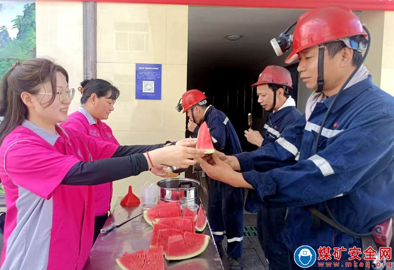 淮北礦業集團朱莊煤礦：“太陽花”送清涼