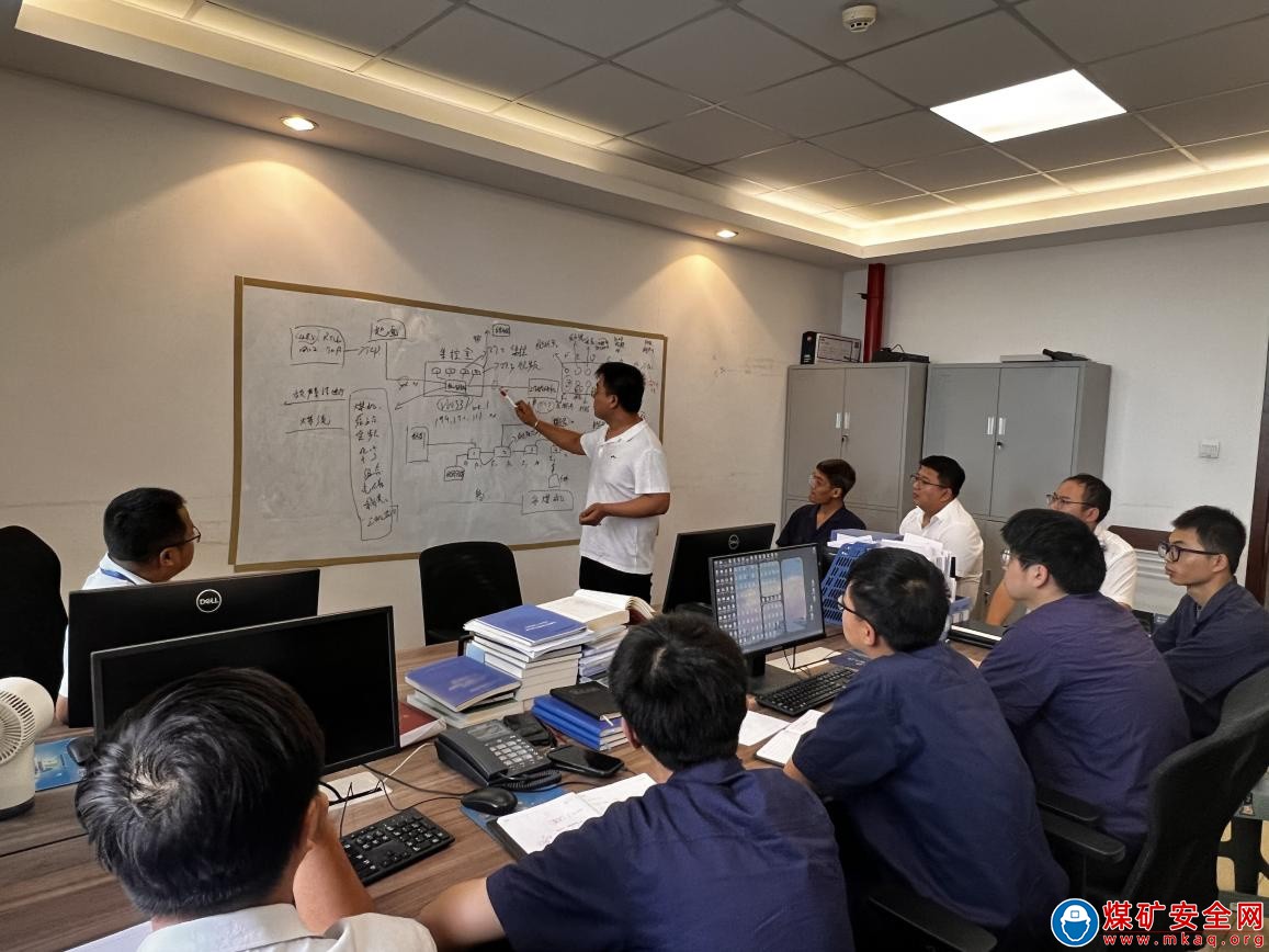中能袁大灘礦業開展智能化管理培訓，保障系統穩定運行