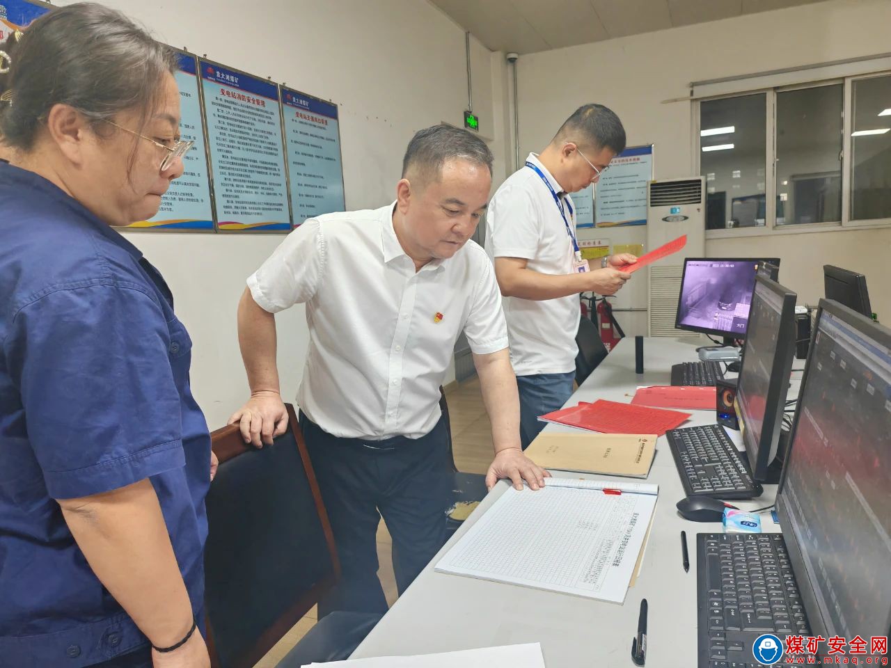 中能煤礦生產運營公司：夜查！用腳步“丈量”系統