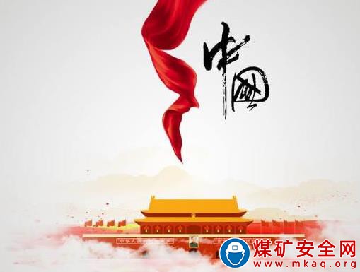 給傳播正能量的自媒體人點贊