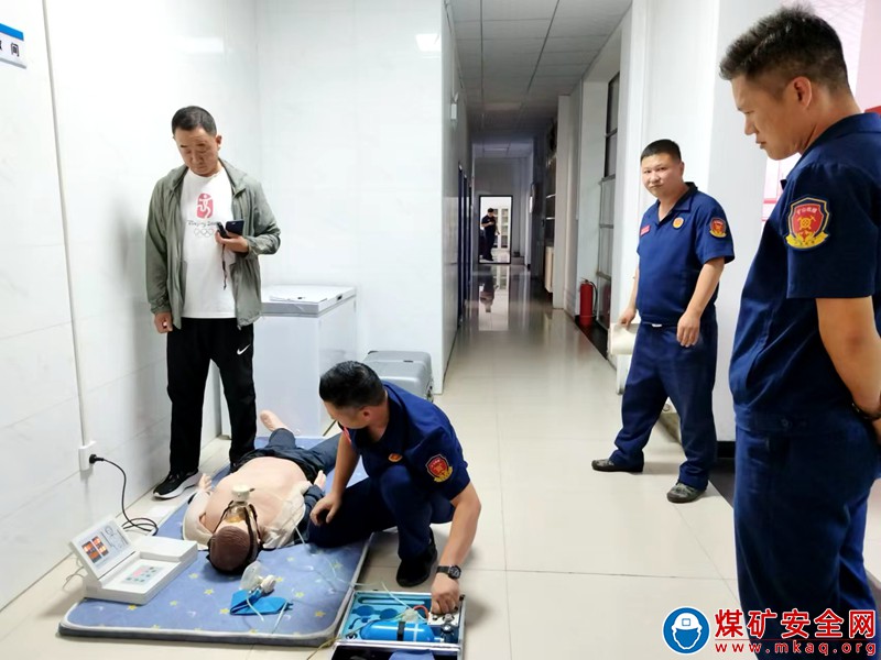 皖北煤電招賢礦業抓好技能鑒定促提升