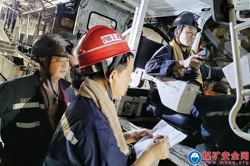 恒源煤礦生產準備區舉行單軌吊司機技能比武