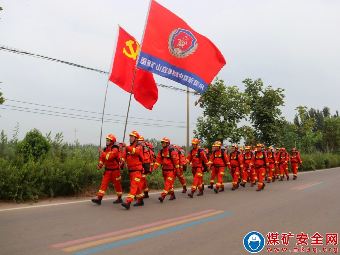中煤新集公司救護大隊：開展跨區域抗洪搶險救援應急演練