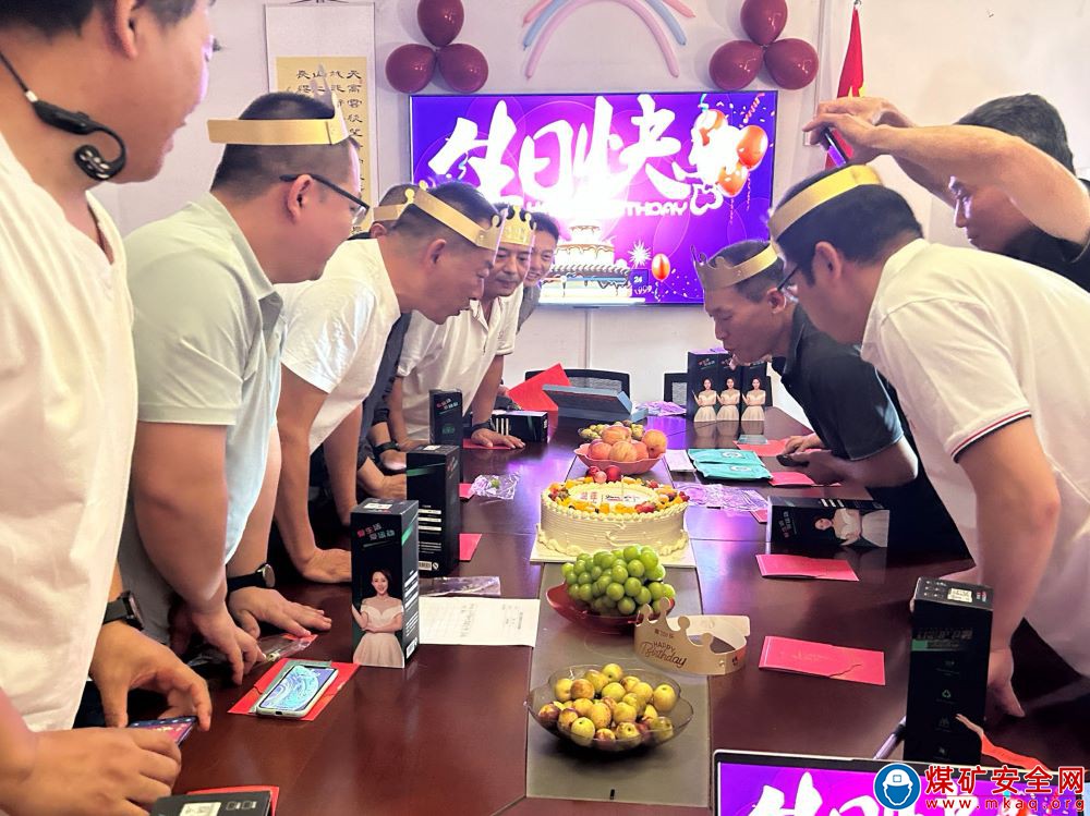 鮑店煤礦：搭起“連心橋”，拉近“心”距離