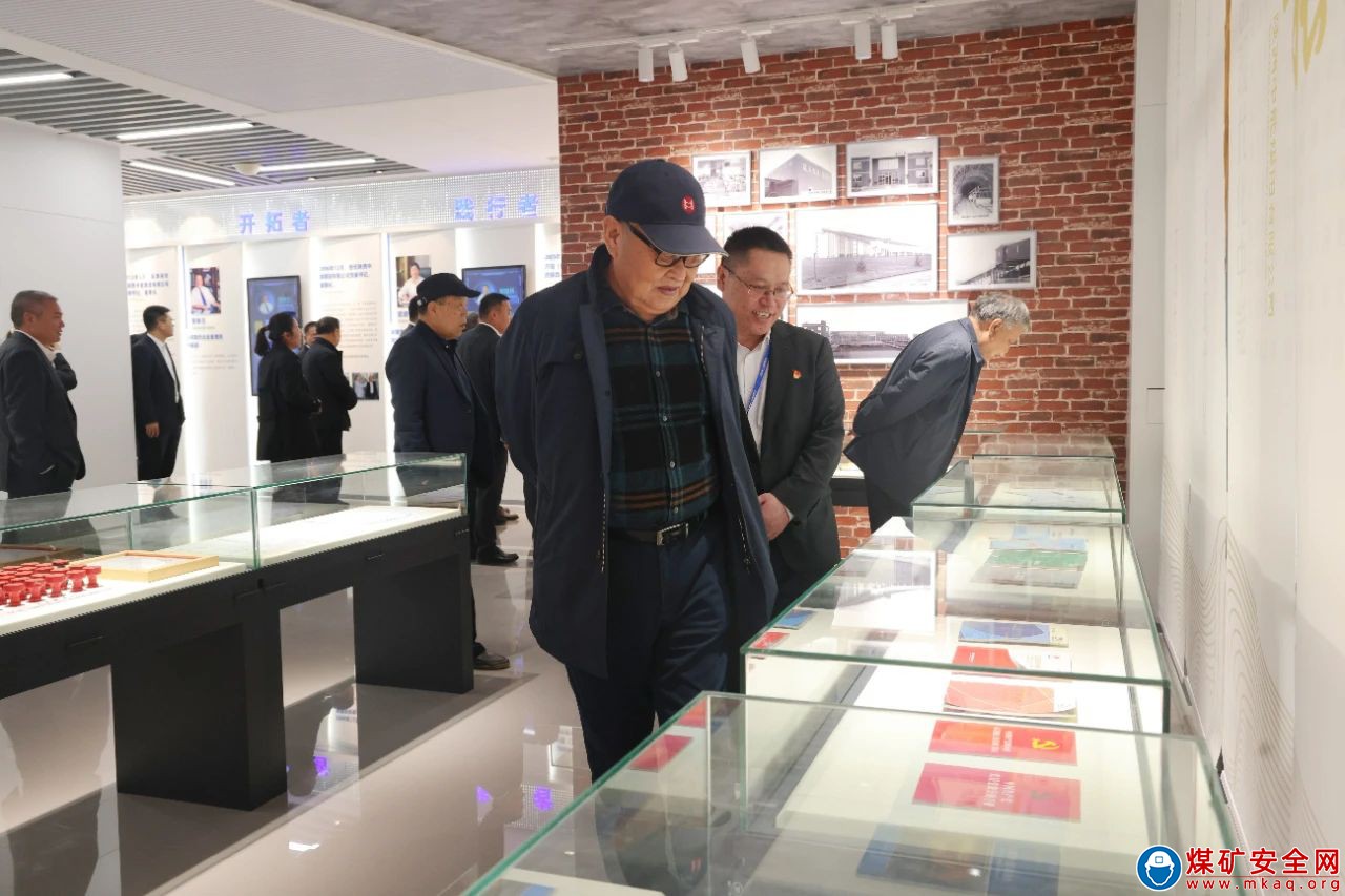 陜西中能煤田有限公司召開2024年高質量發展建言獻策座談會